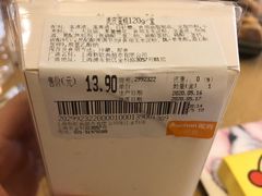 -大润发(张江店)
