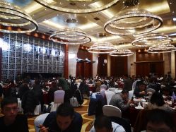 -贵阳国际生态会议宴会中心