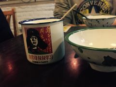 -做了不起的80后