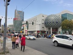 -百联南桥购物中心