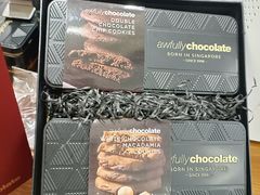 -Ninethirty by Awfully Chocolate(天环广场店)