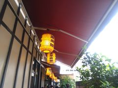 -杨记隆府(白象街店)