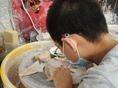 -一片田陶艺工作室