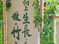 -天津国贸购物中心