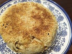 -老三羊汤【北兴隆街店】