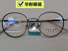 -华彬眼镜专业渐进配镜(潘家园店)
