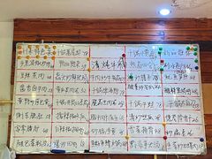 -金利来酒家(劳动西路店)