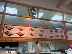 -和众大油条(维明路店)