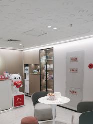 -咪咪比基尼脱毛专业店