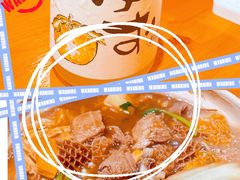 老广州牛杂煲-大吉利·潮汕鲜牛肉火锅(西安店)
