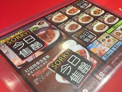 -72街荷叶饭(东方宝泰广场店)