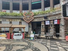 -达叔香味海鲜(海棠68环球美食街店)