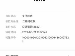 -老王头烤鸡(建大四小区店)