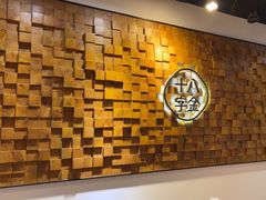 -十八字金银饰·拼豆·开蚌手工体验团建(君太百货店)