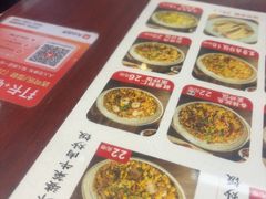 -扬二春炒饭(国庆路总店)