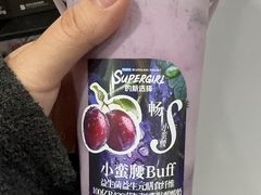 -Blueglass酸奶(上生新所店)