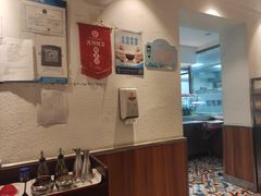 -清和传家饺子(南塔店)