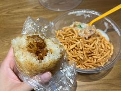 -临江门糯米团