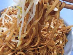 -天天锅贴王(迎凤街店)