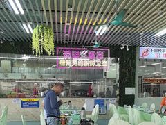 -景好海鲜餐厅(大鹏必选旅游店)