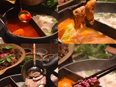 -大龙燚·旷野鲜火锅(广州首店)