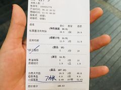 -串天下串串香(宽窄巷子店)