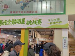 -安妮花英语·少儿·原版阅读(青岛远洋中心馆店)