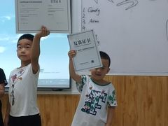 -瑞思少儿中心·少儿英语素养启蒙(勒泰直营校区)