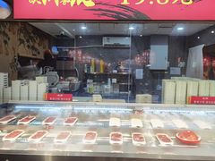 -刘火辣老火锅(光谷店)