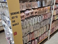 -名创优品(北京龙湖大兴天街店)