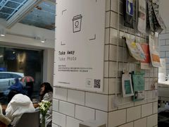 -Onirii Coffee(长乐路店)