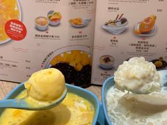 -杨枝金捞甜品(氹仔泉澧店)