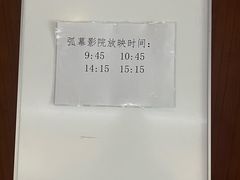 -大连市规划展示中心