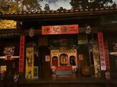 -深圳锦绣中华民俗村