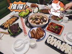 -土连锅·现熬养生汤锅(梁家巷店)