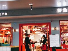 门面-蛙一刀·麻椒鱼火锅(金仙桥店)