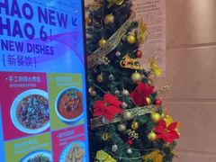 -皓声音KTV(新景店)