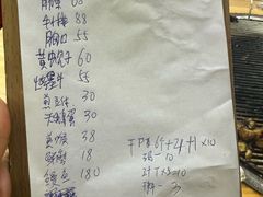-农民烧烤(延边社区店)