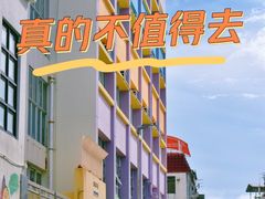 -长洲岛