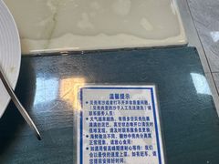 -富临港·蒸汽海鲜·手抓海鲜·炒菜(栈桥店)