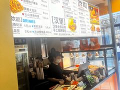 -前进5路汉堡炸鸡(昙华林店)