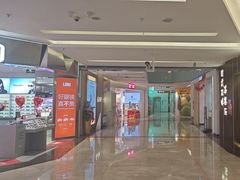 -福田卓悦INTOWN购物中心