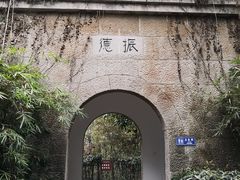 -梦姑塘文化公园