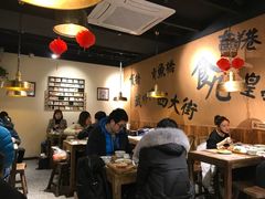 大堂-卤儿道道(龙游路店)