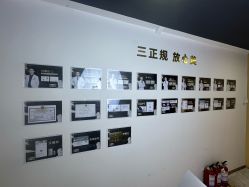 -洁铭新加坡医美