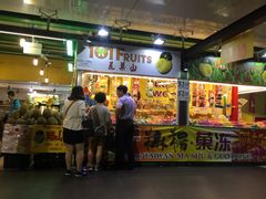 -101花果山山芭榴莲(史密斯街店)
