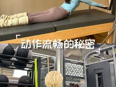 -VPsmart私教健身工作室(新华路旗舰店)
