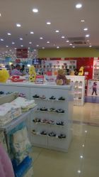 -爱婴室(上海浦建路店)