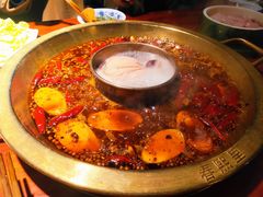 鸳鸯锅底-春熙里老火锅(春熙路店)