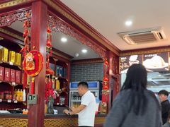 -邢家锅贴老店·非遗·开封菜(金明广场店)